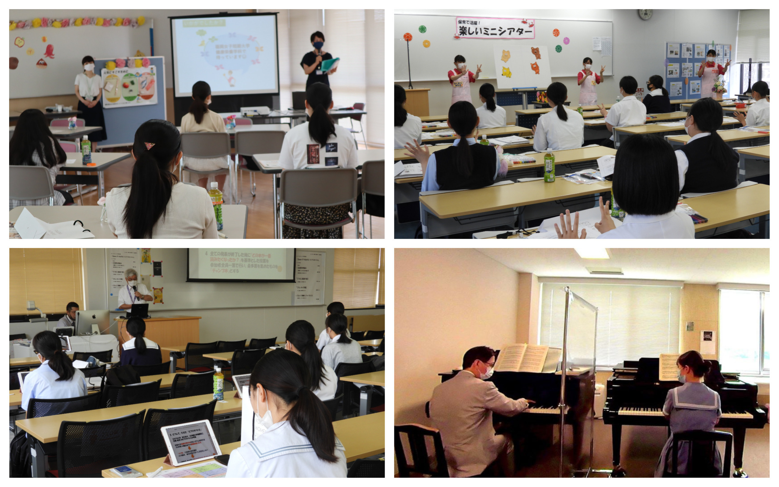 短期 福岡 大学 女子