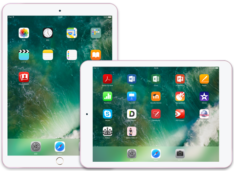 iPadも使用可能です