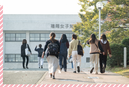 学ぶとき